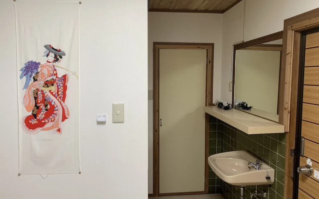 Maru House - Hostel