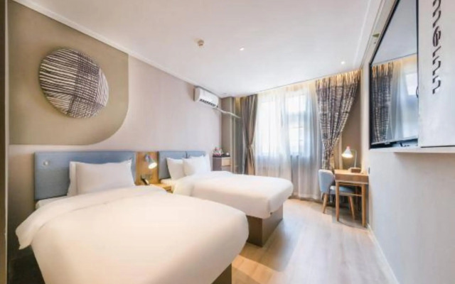 Homeinn · neo (Weihai International Coastal Baths Huoju 8th Street)