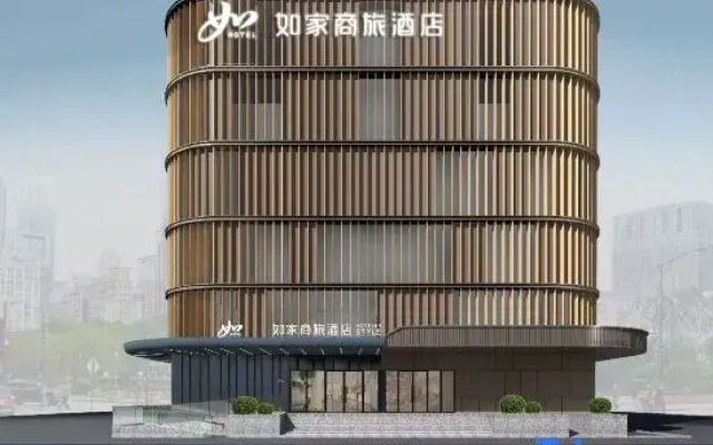 Homeinn Selected Hotel (Beijing Wukesong Fushi Road)