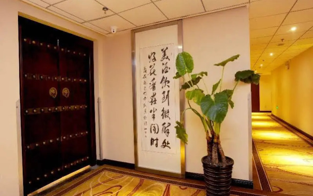 Xian Minxing Boutique Hotel