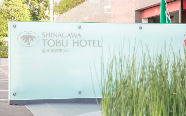 Shinagawa Tobu Hotel