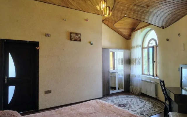 NarInn Guesthouse