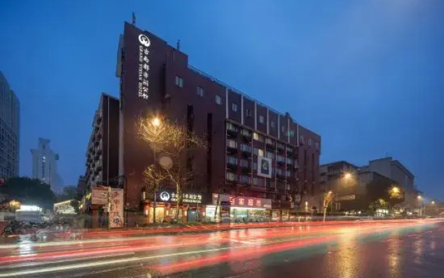 Grand Yixian Mansion (Nanjing University Yunnan Road Subway Station)