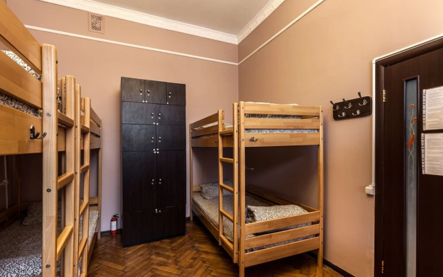 Centrum Hostel