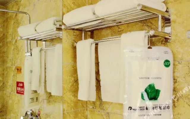 Xichang Yuerong Jianian Hotel