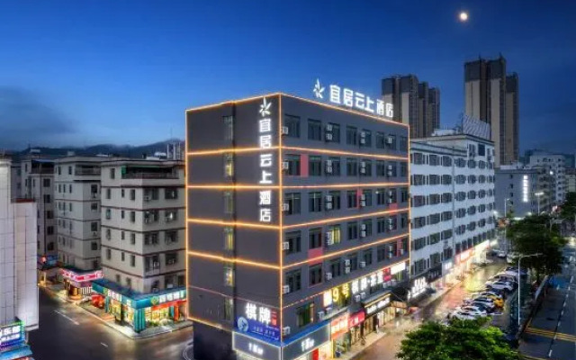 Junyi Chain Hotel (Huizhou ZhongKai High-tech Zone)
