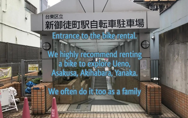 Ueno Garden House 101