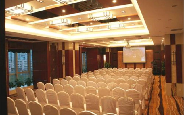 Shanghai Metropark Jichen Hotel