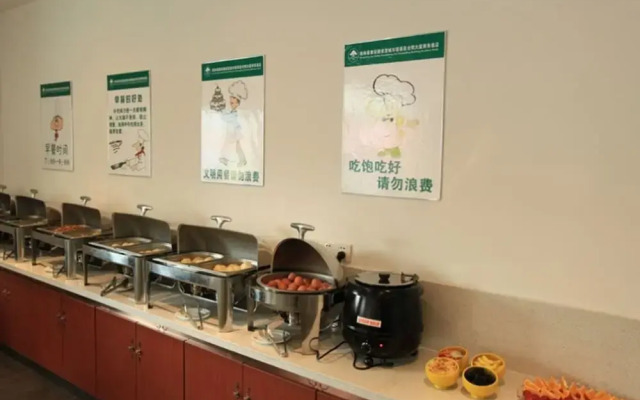 GreenTree Inn XuanCheng Jixi County GuangMing Building Hotel