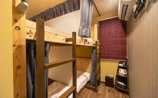 IKIDANE Cozy Hotel Haneda Airport