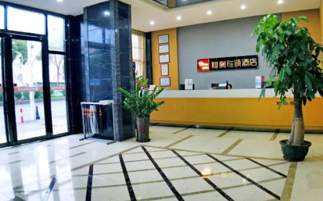 Di'ao Chain Hotel