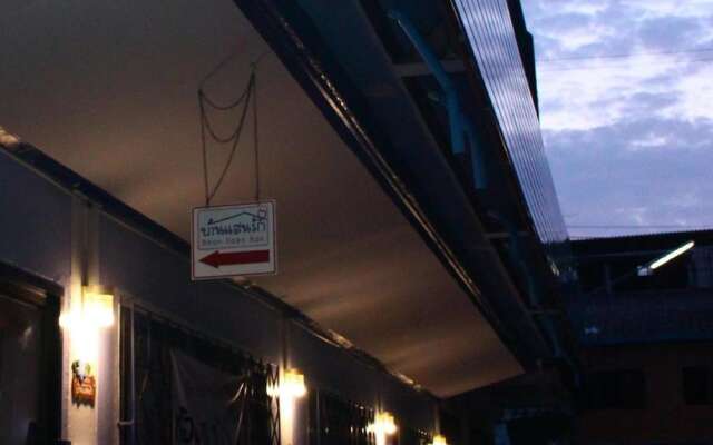 Baan Saen Rak Apartment