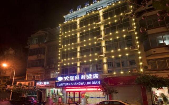 Tianyuan Business Hotel