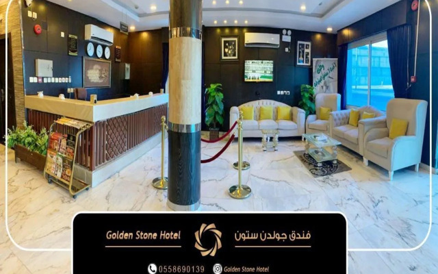 Golden Stone Hotel