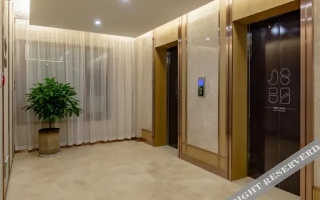 JINSHUNTIANHUA Hotel (Qujing Wanda Plaza)