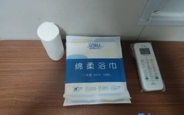 Jimo Yayuan Homestay (Binhai New Area Binhai College)