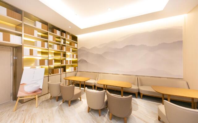 Ji Hotel Nanjing Zhujiang Road Beimen Bridge