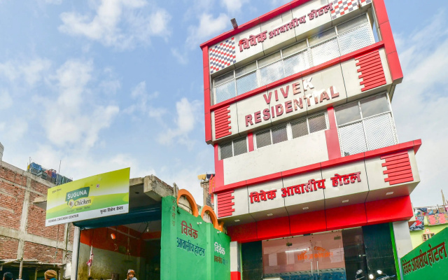 Hotel O Vivek