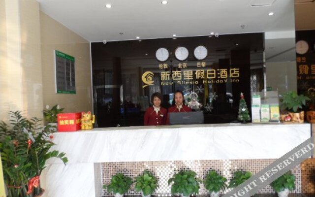 Xinxili Hotel (Nanning Nanyu Road Xiaojicun Subway Station)