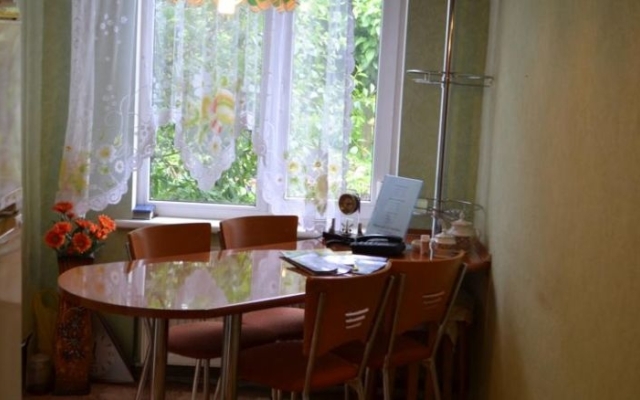 Arina House