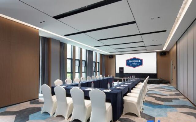 Hampton by Hilton Wuhan OVCEC