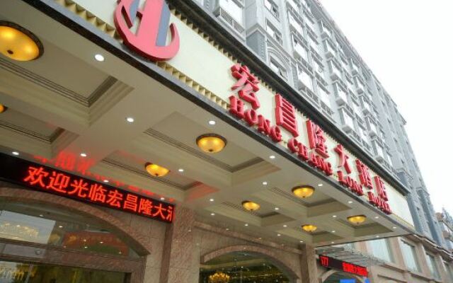 Hongchanglong Hotel