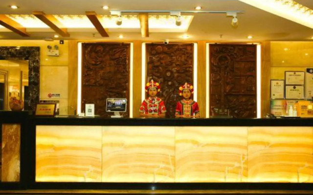 Chuxiong Building Hotel