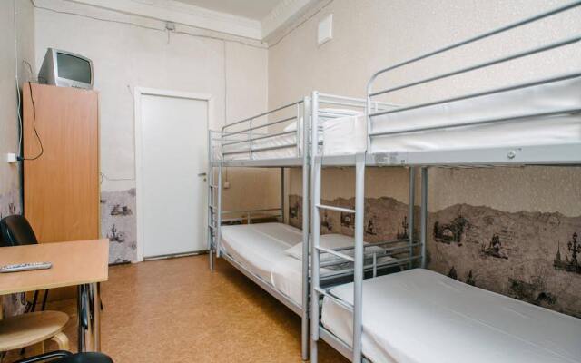 Zvezda Hostel