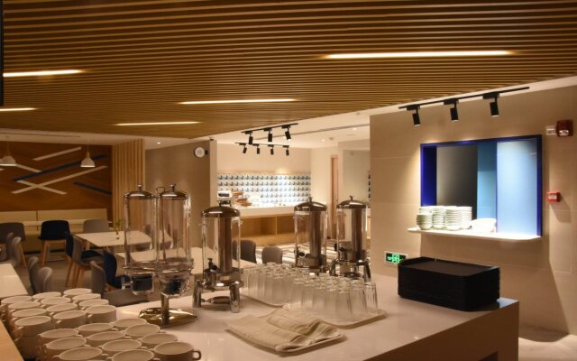 Holiday Inn Express Shanghai Gubei by IHG