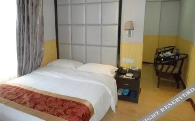 Longhai Shanghao Huating Business Hotel