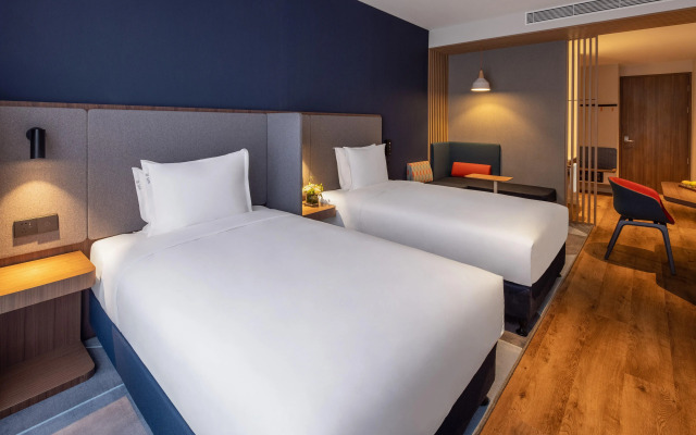 Holiday Inn Express Qingdao Jinshui