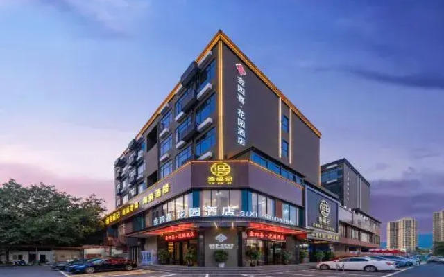 Jinsixi Garden Hotel (Dongguan Chang'an Wanda Plaza)
