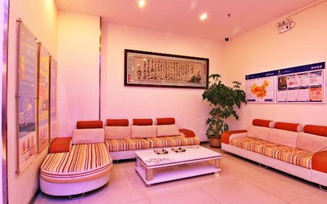 7 Days Inn Shanwei City Government Branch