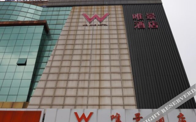 Bcoein Hotel (Suzhou Shengze Oriental Textile City)