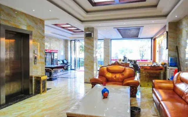 Yutiange Hotel