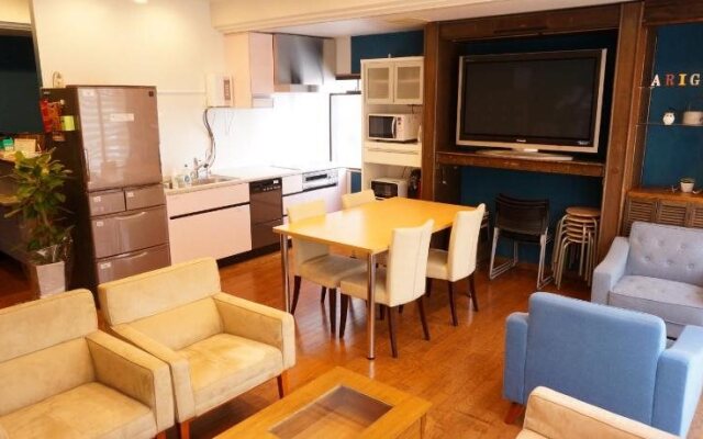 Guest House ARIGATO - Hostel