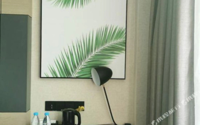 Xi'an S Hotel (Dongfang High-speed Railway Station Branch)