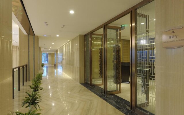 Expo Plaza Hotel Qingdao