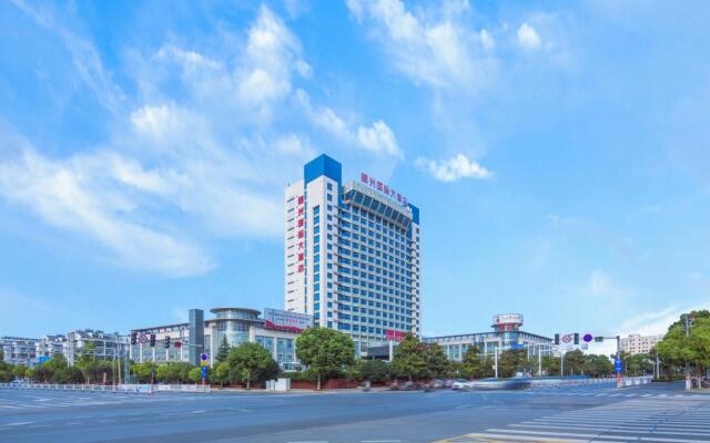 Shuguang International Hotel Jurong
