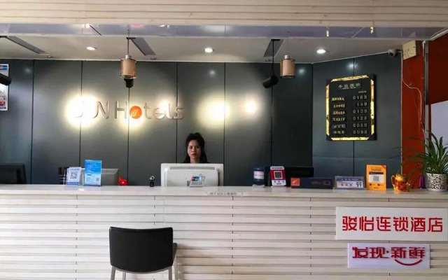 Jun Hotel Shanxi Yangquan Economic Development Zone Hongqiao Road