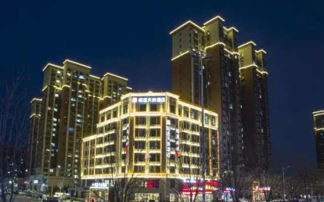 Jincheng Yutu Tianmei Hotel