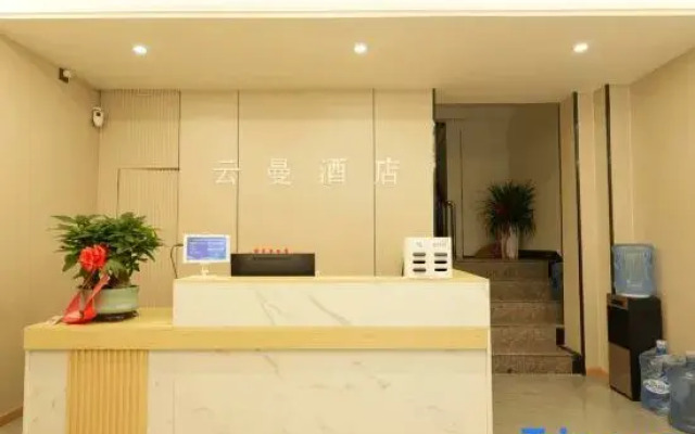 Yunman Hotel