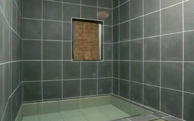 Gensen no Yado Maruishi Ryokan