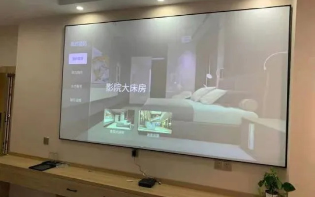 Grace Inn Qingju Hotel (Yanggu Wanhe City Branch)