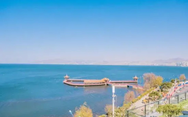 Hanting Youjia Hotel (Dali Erhai Park)
