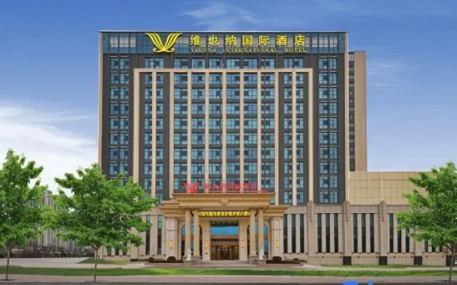 Vienna International Hotel (Shuhua Yaocheng Branch) – Exterior – Handan
