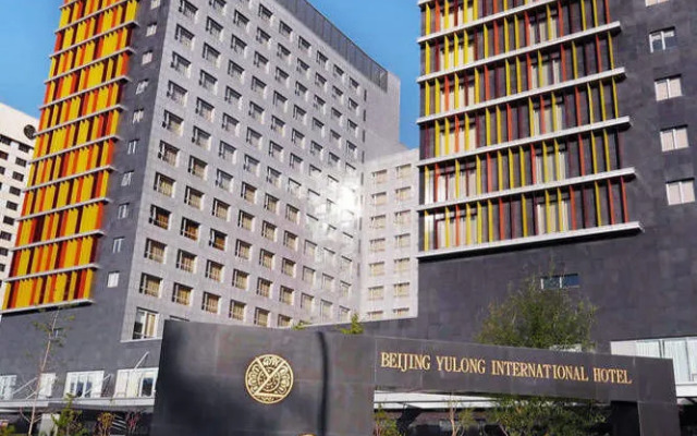 Yulong International Hotel