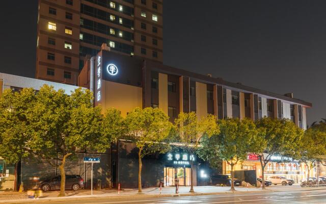 Ji Hotel Shanghai Lujiazui Minsheng Road