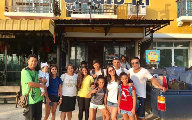 You In House URT Surathani Airport