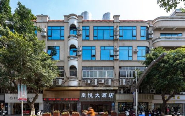 Huangyue Hotel (Wuzhou Arcade City)
